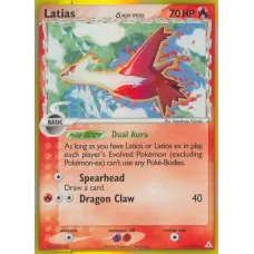 Latias δ