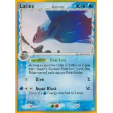 Latios δ