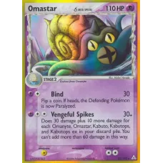 Omastar δ