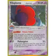 Vileplume δ