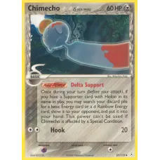 Chimecho δ