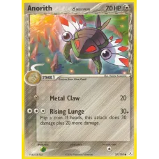 Anorith δ