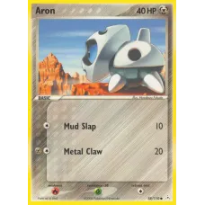 Aron