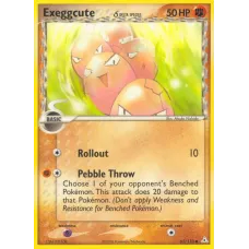 Exeggcute δ