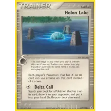 Holon Lake
