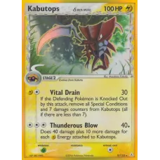 Kabutops δ