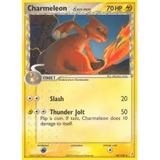Charmeleon δ