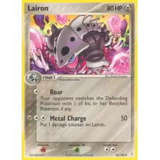 Lairon