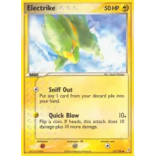 Electrike