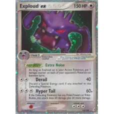 Exploud ex