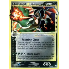 Charizard Star δ