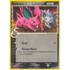 Nidoran♂ δ