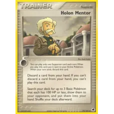 Holon Mentor