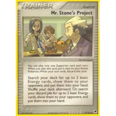 Mr. Stone's Project