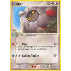 Shelgon