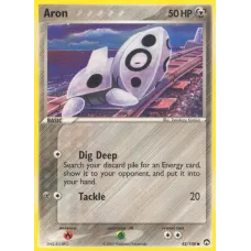 Aron