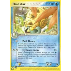 Omastar