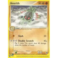 Anorith