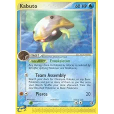Kabuto