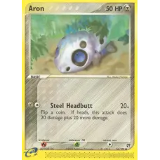 Aron
