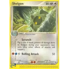 Shelgon