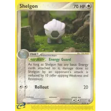 Shelgon
