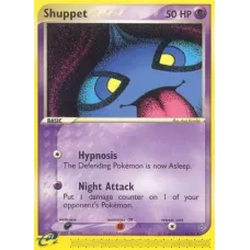 Shuppet