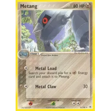 Metang Metang
