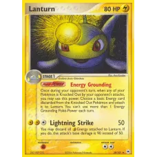 Lanturn Lanturn