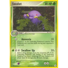 Swalot