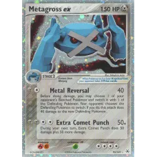 Metagross ex Metagross ex