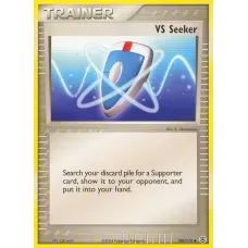 VS Seeker