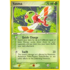 Yanma
