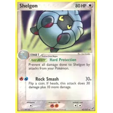 Shelgon
