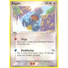 Bagon