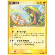 Electrike