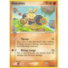 Makuhita