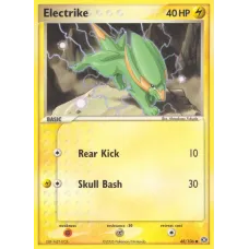 Electrike