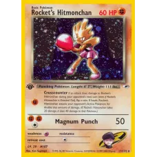Rocket's Hitmonchan