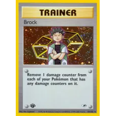 Brock