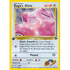 Koga's Ditto