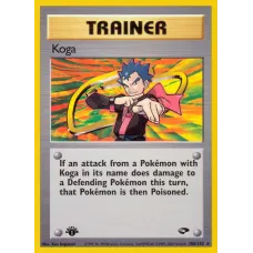 Koga