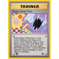 Koga's Ninja Trick