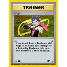 Koga