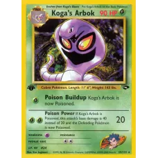Koga's Arbok