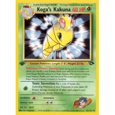 Koga's Kakuna