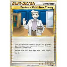 Professor Oak’s New Theory