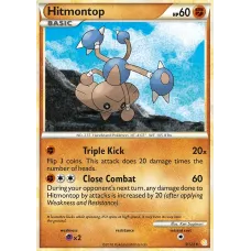Hitmontop