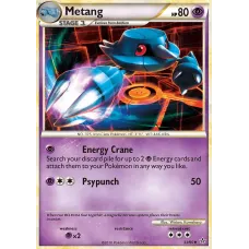 Metang
