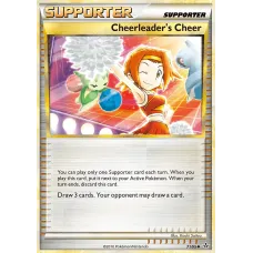Cheerleader’s Cheer